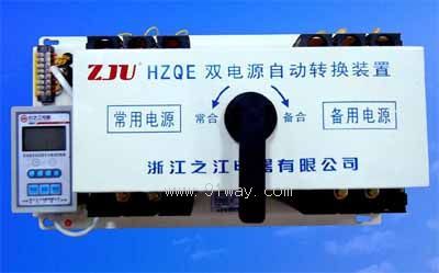 HZQE�p�Դ�Ԅ��ГQ�b��