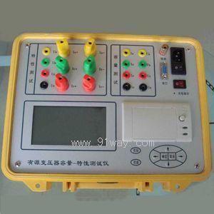 JCRL型有源變壓器容量特性測試儀