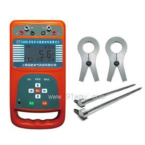 ET3000���p�Q�๦�ܽӵ����y(c��)ԇ�x