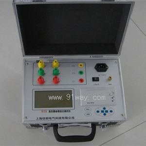 BDS��׃�������d��·�yԇ�x