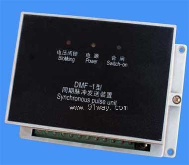 DMF-I��ͬ���}�_�l(f��)���b��