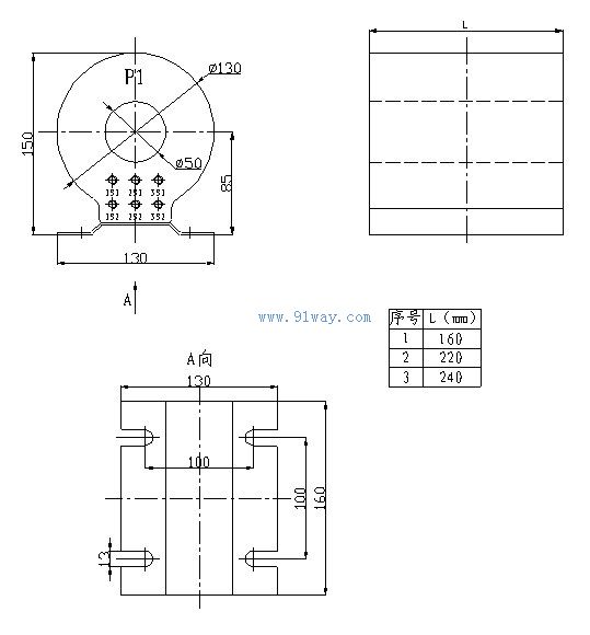LCZ5-10穿芯式電流互感器安裝尺寸
