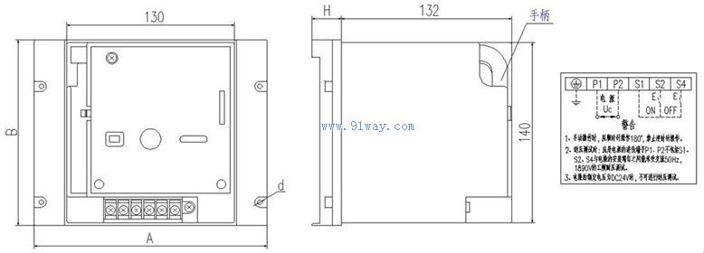 CD4系列塑殼斷路器電動操作機構外形尺寸