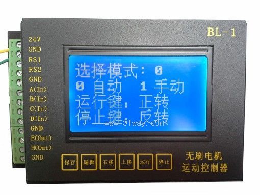 BL-1�͟oˢ늙C�\�ӿ�����