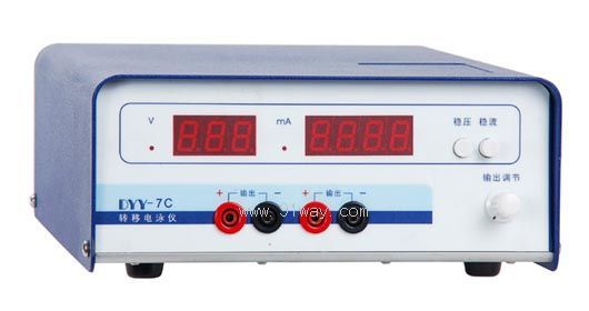 DYY-7C�D���Ӿ�x