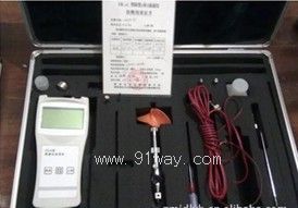 LS25-3C2������ʽ���كx