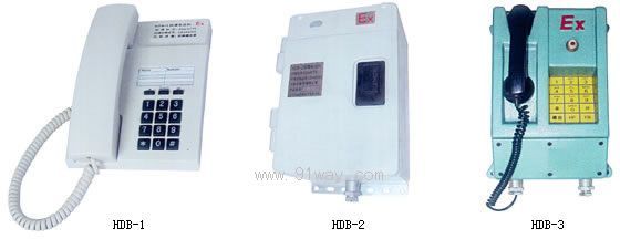 HDB-1(2,3)�ͷ����Ԓ�C(������IIc��)