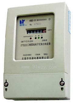 DTS222�����ľ����ʽ�й���ܱ�