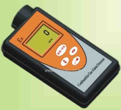 EM-EX��ȼ���w�yԇ�x