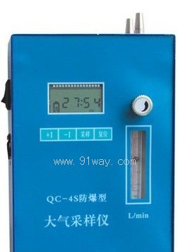 QC-4S�����ʹ��ɘ���