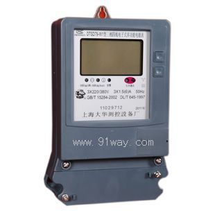 DTSD79-W1����๦��늱�