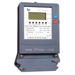 DTS79-X�����Пo��늱�(Һ��)