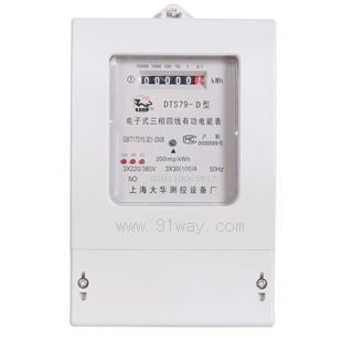 DTS79-D�����й�늱�