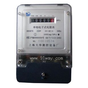 DDS879����늱�