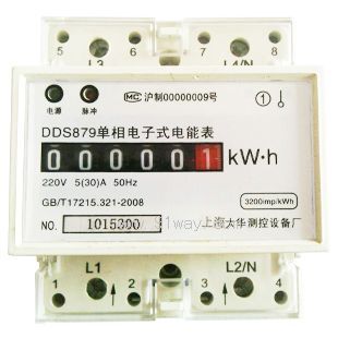 DDS879-DT����늱�(��܉ʽ)