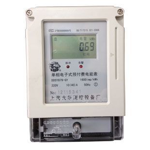 DDSY879-GY�����A(y��)���M(f��i)늱�