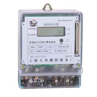 DDSY879-E�����A���M늱�