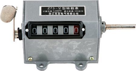 Z73-5���D(zhu��n)��(sh��)��