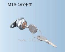 M19-16Yʮ����늹��T�i