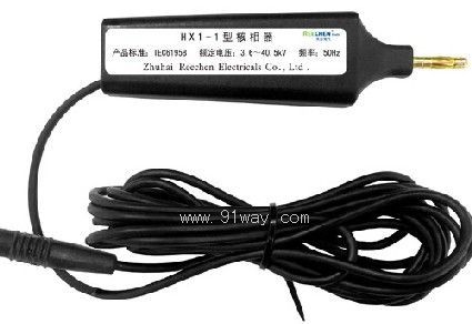 HX1-1�ͺ�����(PC)