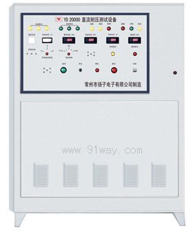 YD20000ֱ���͉��y(c��)ԇ�O(sh��)��