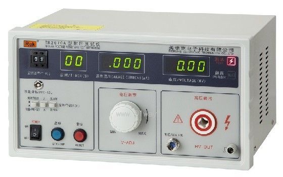 RK2670ϵ���͉��yԇ�x(5KV����)