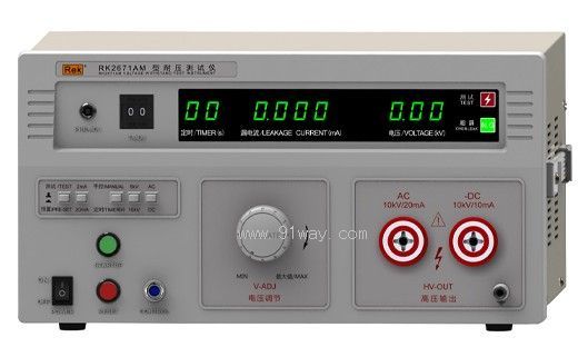 RK2671ϵ���͉��yԇ�x