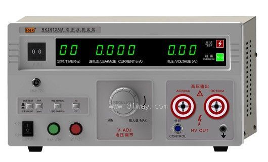 RK2672ϵ���͉��y(c��)ԇ�x