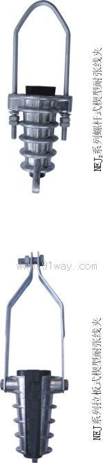 NEJ,JNE(NXJ,JNX)Ш�ͽ^���͏����A