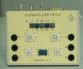 XJ27100�͈�Ч�����䌦�yԇ�b��