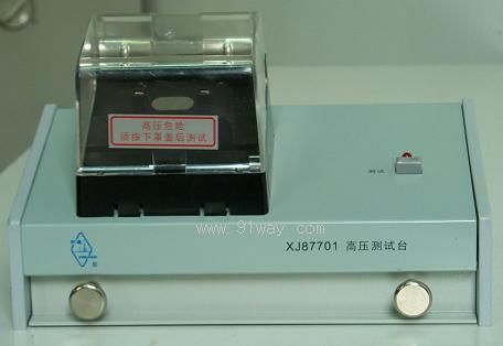 XJ27106�͸߉��yԇ�b��