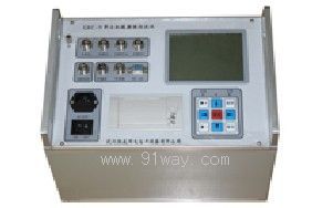 GKC-9�߉��_�P�����Ԝyԇ�x