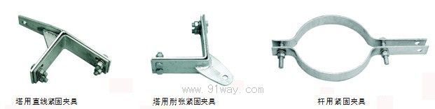 BGϵ�й��w�o�̊A��