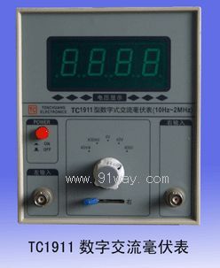 TC1911���pݔ����@ʾ������(sh��)�ֺ�����