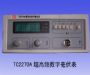 TC2270A超高頻數(shù)字毫伏表