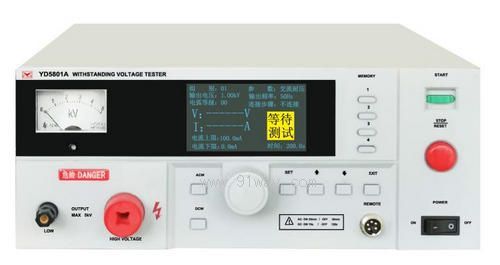 YD5801,YD5801A�ͳ̿��͉��y(c��)ԇ�x