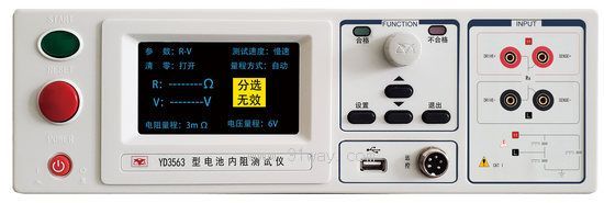 YD3563��늳؃�(n��i)��y(c��)ԇ�x