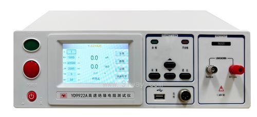 YD9922A���ٽ^�����yԇ�x