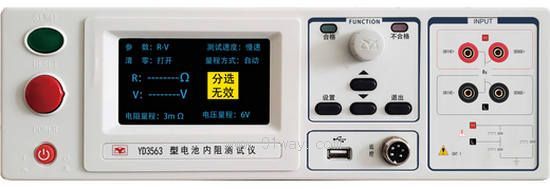 YD3563C��늳؃���yԇ�x