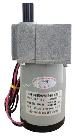 64ZY-CJ2090-6B-1������ֱ����ˢ�p��늙C