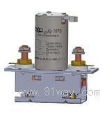 JQ-7670�͏�����ֱ�����|��(7670)