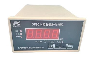 DF9014�����D�ٱO�y�x