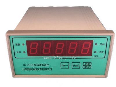 HY-zs3���D�ٙz�y�O�y���o��