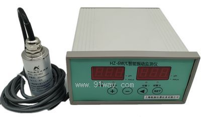 HZ-6W/L��ӱO�y�x