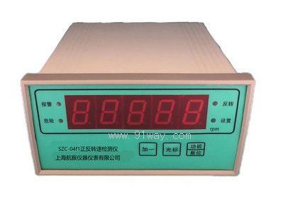 SZC-04f1���D�ٙz�y�O�y���o��