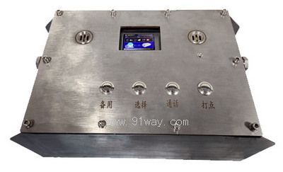 KTK18�V�ñ����͔U���Ԓ