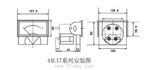 44系列面版電表外形尺寸