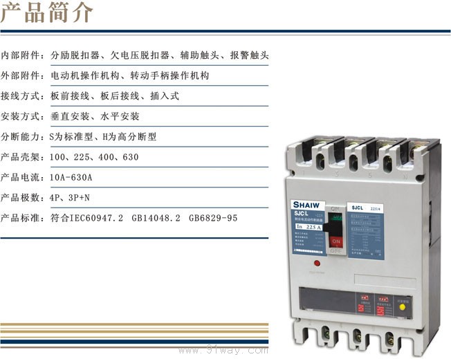 SJCM1Lʣ��������o�����⚤ʽ��·����B