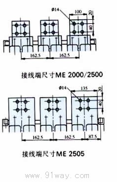 MEϵ���f��ʽ��·�����γߴ�11