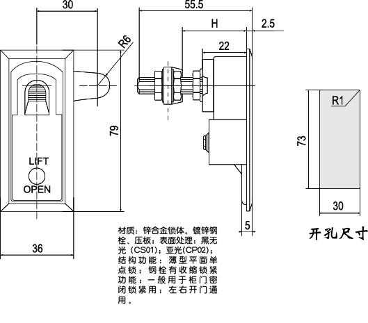 MS726-2늹��T�i���γߴ�